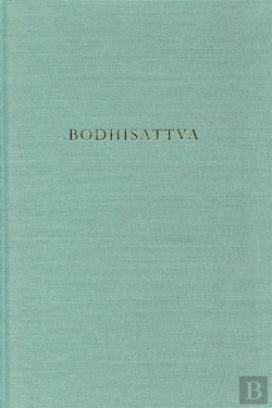 Bertrand.pt - Robert Adamsbodhisattva /Anglais