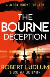 Robert Ludlum'S The Bourne Deception