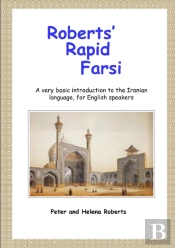 Roberts' Rapid Farsi