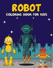 Robot Coloring Book For Kids