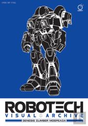 Robotech Visual Archive: Genesis Climber Mospeada