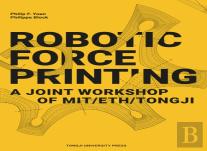 Robotic Force Printing