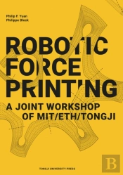 Robotic Force Printing
