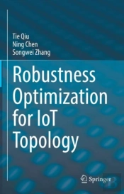 Robustness Optimization For Iot Topology