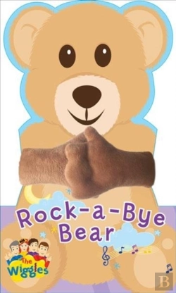 Bertrand.pt - Rock-A-Bye Bear