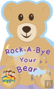 Rock A Bye Your Bear