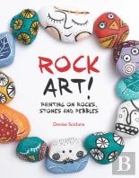 Rock Art!