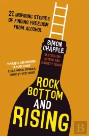 Rock Bottom And Rising