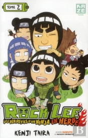 Rock Lee T.2