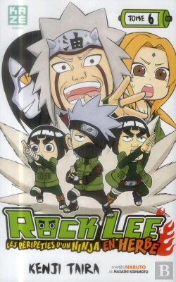 Bertrand.pt - Rock Lee T.6