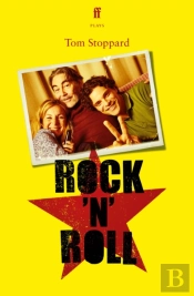 Rock 'N' Roll