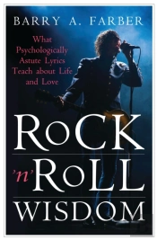 Rock 'N' Roll Wisdom