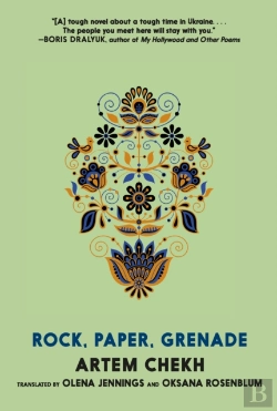 Bertrand.pt - Rock, Paper, Grenade