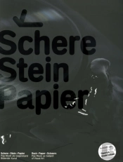 Rock - Paper - Scissors