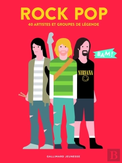 Bertrand.pt - Rock Pop ; 40 Artistes Et Groupes De Légende