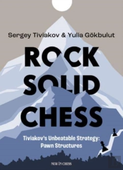 Bertrand.pt - Rock Solid Chess