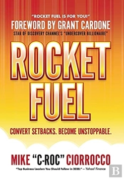 Bertrand.pt - Rocket Fuel