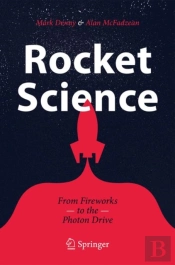 Rocket Science