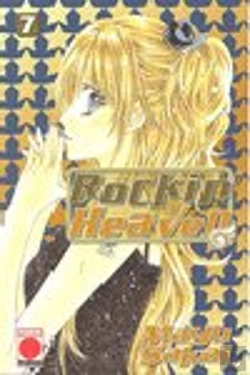 Bertrand.pt - Rockin Heaven 7