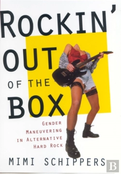 Bertrand.pt - Rockin' Out Of The Box