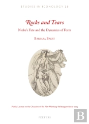 Rocks And Tears