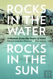 Rocks In The Water, Rocks In The Sun