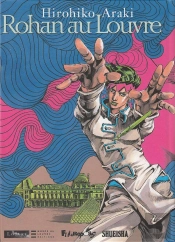 Rohan Au Louvre