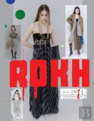 Rokh
