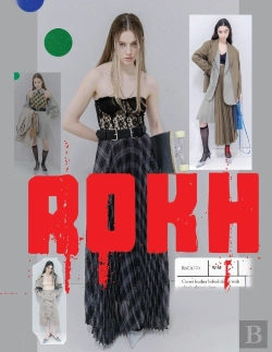 Bertrand.pt - Rokh