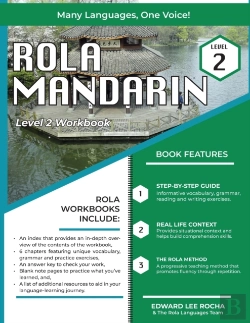 Bertrand.pt - Rola Mandarin: Level 2