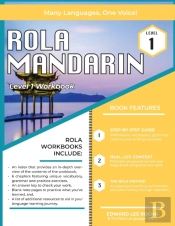 Rola Mandarin