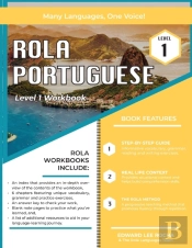 Rola Portuguese: Level 1