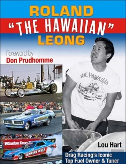 Bertrand.pt - Roland Leong 'The Hawaiian'