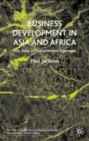 Role Of Government In Industrial Development
