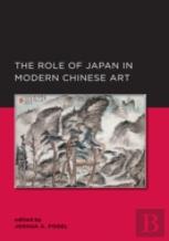 Role Of Japan In Modern Chinese Art