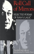Roll Call Of Mirrors