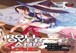 Roll Over And Die: I Will Fight For An Ordinary Life With My Love And Cursed Sword! (Light Novel) Vol. 2