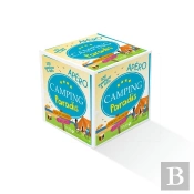 Roll'Cube Apero Camping Paradis