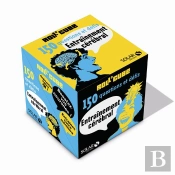 Roll'Cube Entrainement Cerebral