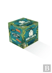 Roll'Cube : Koh-Lanta : 200 Mises À L'Épreuve