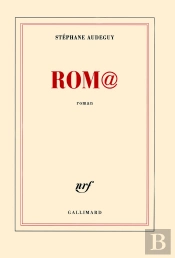 Rom@