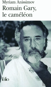 Romain Gary Le Caméléon