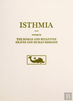Bertrand.pt - Roman And Byzantine Graves And Human Remains