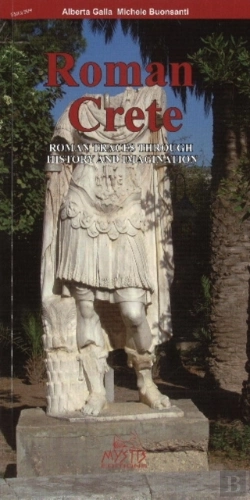 Bertrand.pt - Roman Crete