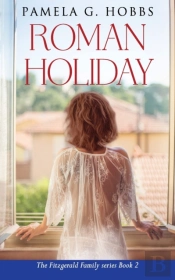 Roman Holiday