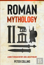 Roman Mythology