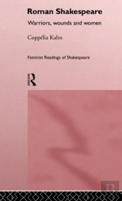 Roman Shakespeare
