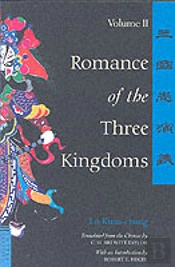 Romance Of The Three Kingdoms