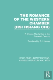 Romance Of The Western Chamber (Hsi Hsiang Chi)