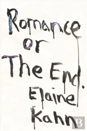 Romance Or The End